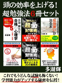 クリスマス・キャロル