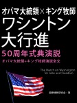 クリスマス・キャロル