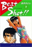 Beat Shot!!(7)