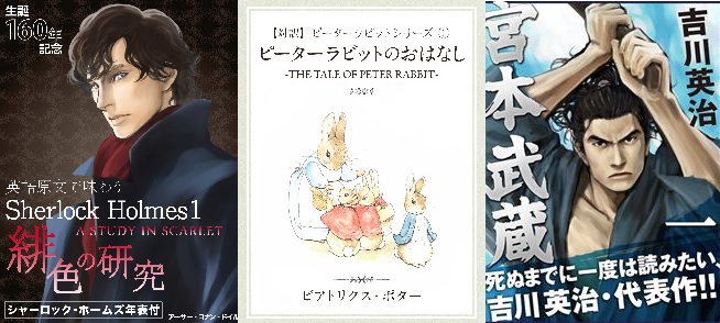 ibooks