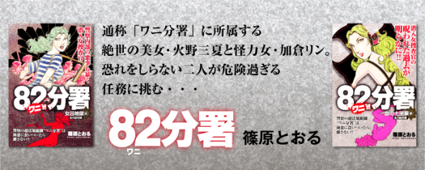 201404282