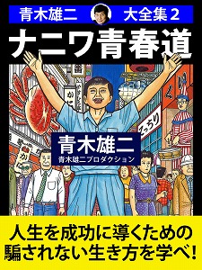 K0003536