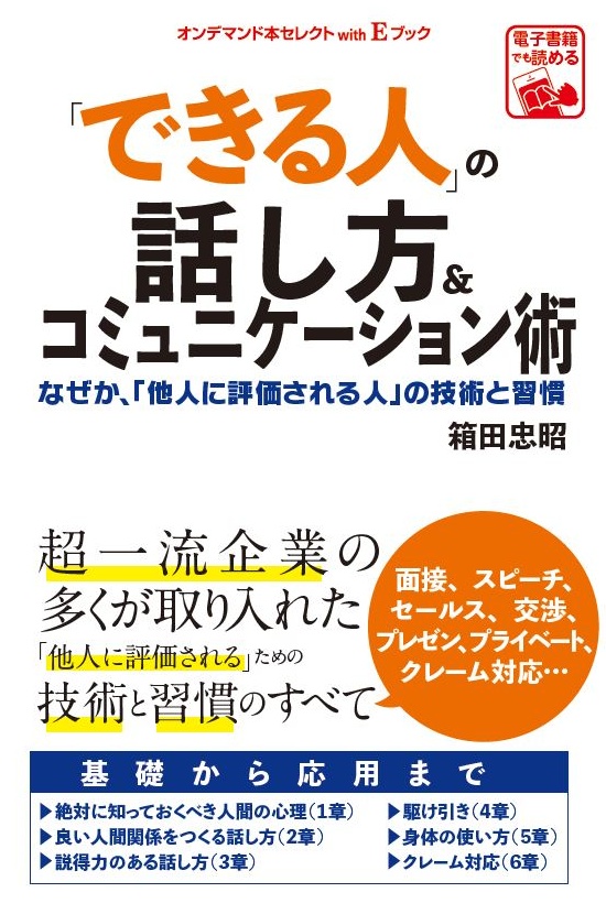 LW_1