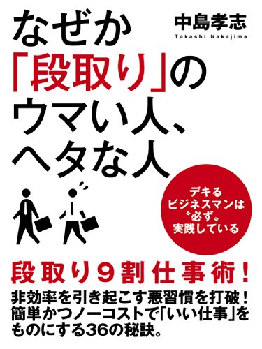 2020f_shoseki_3