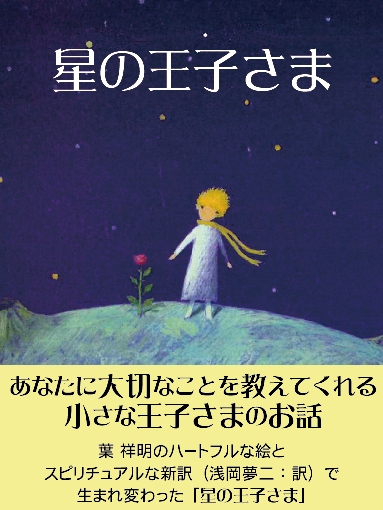 24sai