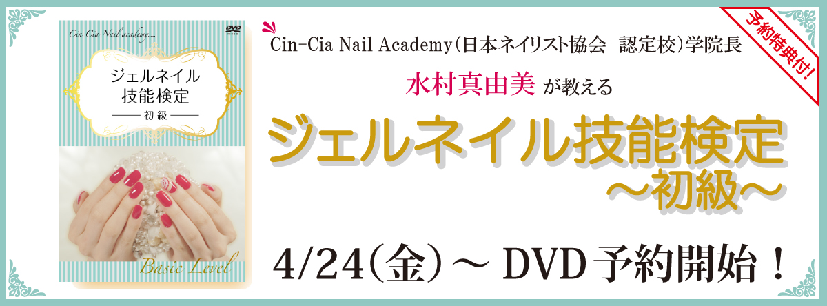 “人生を変える”ビジネスセミナー！　「お金の専門家」本田健氏のセミナーDVD『ライフワークでお金持ちになる』（Vol.1～3）が、Amazon DODストアで販売開始!!